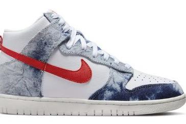 Nike Dunk Washed Denim