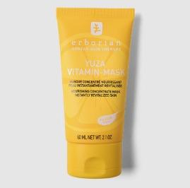 Yuza 维他命面膜