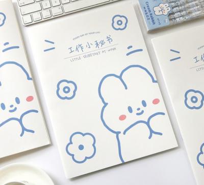 奶油兔日程本