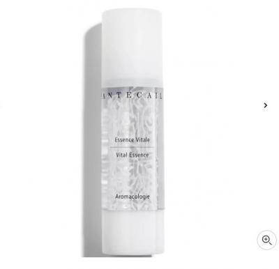 花妍活肤精华50ML