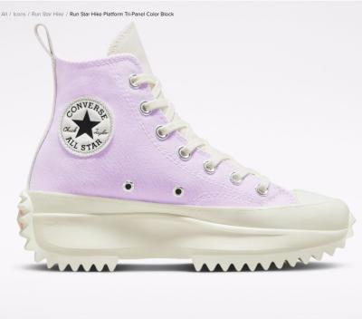 Star Hike Platform