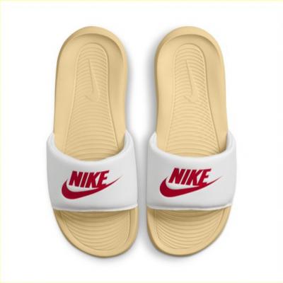 Nike Victori One