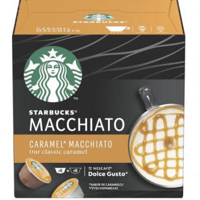 Caramel Macchiato 12粒
