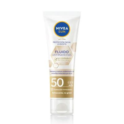 妮维雅630防晒霜Spf50+