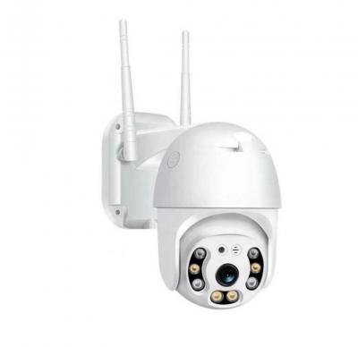 高清变焦户外电动半球 WiFi 摄像机