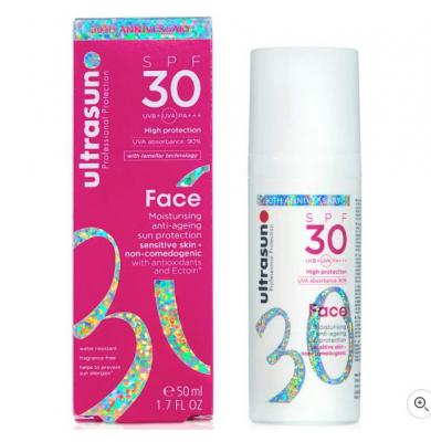 30周年限定版SPF30脸部防晒50ML