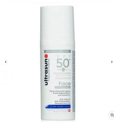 抗暗斑面部防护乳 SPF50+ 50ml