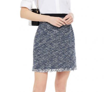 CLAUDIE PIERLOT编织半裙