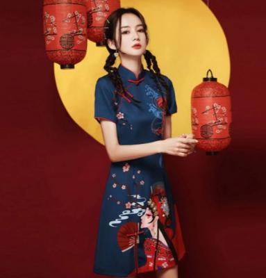 国潮改良旗袍