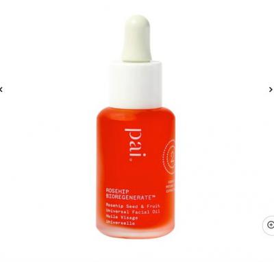 PAI玫瑰果油30ML