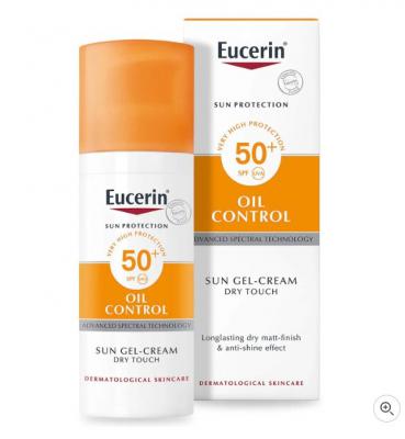 优色林控油防晒啫喱 SPF50+