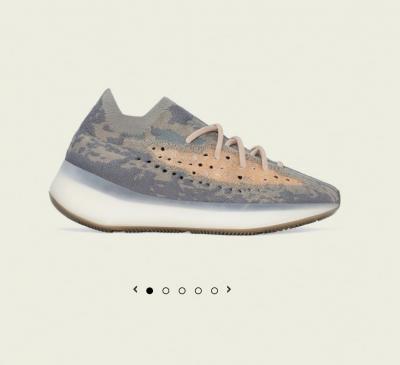 Yeezy Mist成人款