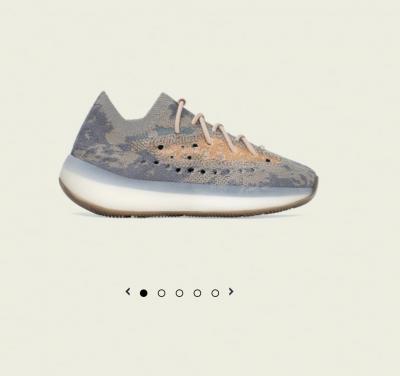 Yeezy Mist大童款