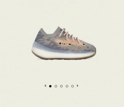 Yeezy Mist婴童款