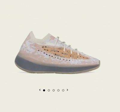 Yeezy Pepper成人款