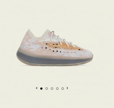 Yeezy Pepper大童款