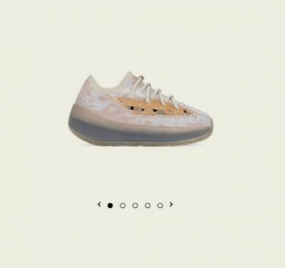 Yeezy Pepper婴童款