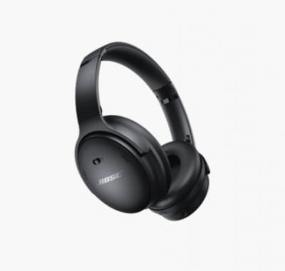 QuietComfort® 45 头戴式耳机