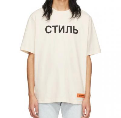 白色 'CTNMB' logo T恤