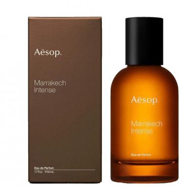 CN戳爷同款Marrakech 50ml