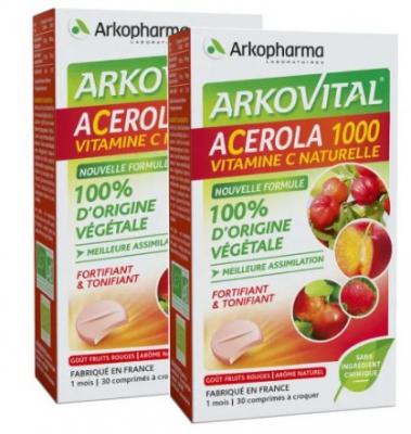 Arkopharma针叶樱桃60片