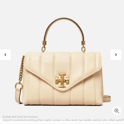 白色小号Kira