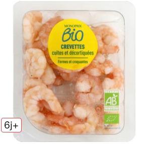 Bio 熟虾100g
