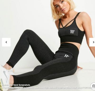 黑色Legging