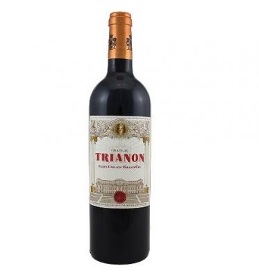 Château Trianon 2020