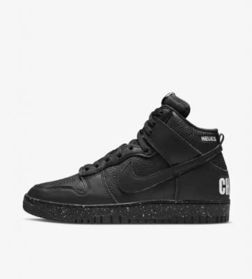Dunk High 1985 X 高桥盾Uc 联名球鞋纯黑色