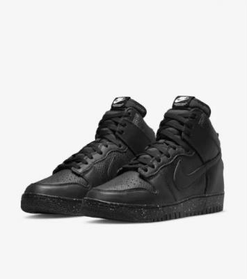 Dunk High 1985 X 高桥盾Uc 联名球鞋