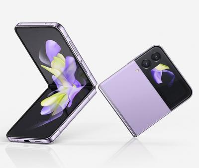 Galaxy Z Flip4