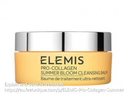 ELEMIS骨胶原卸妆膏