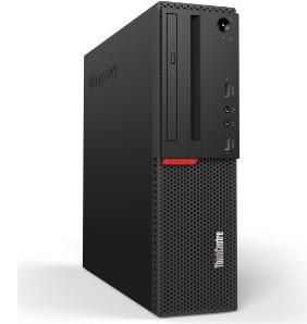 PC 电脑翻新 Lenovo ThinkCentre M700
