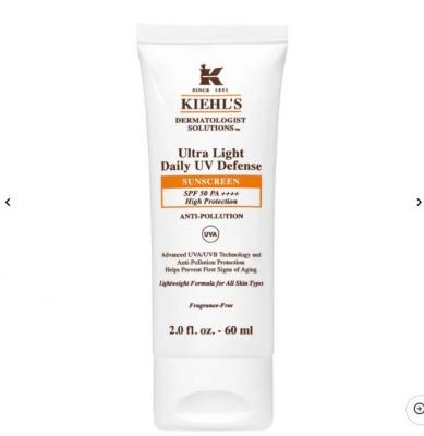 科颜氏柔润防晒60ml