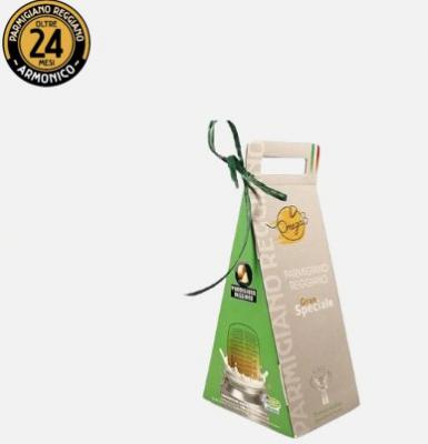 24个月帕尔玛奶酪礼盒装-1kg