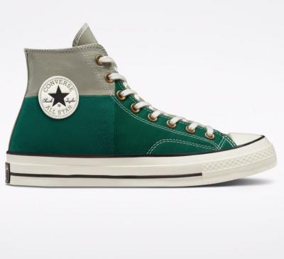 绿色双拼Chuck 70