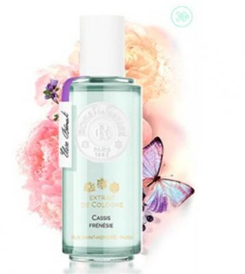 黑醋栗古龙水 100ml
