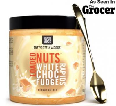 Loaded Nuts 白巧克力软糖