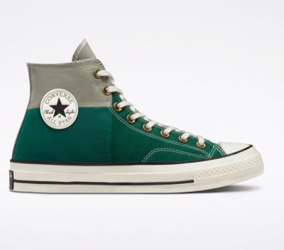 竹林绿拼接Chuck 70