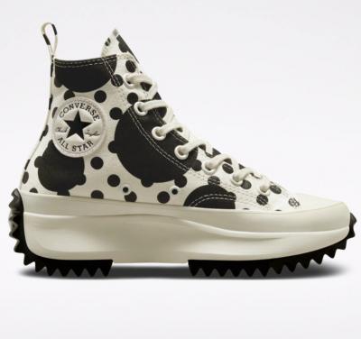 奶牛Run Star Hike