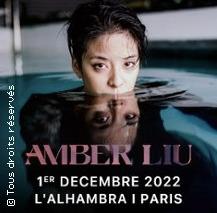 Amber Liu演唱会门票