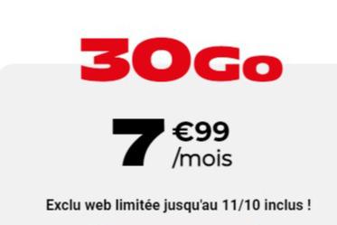 30G套餐