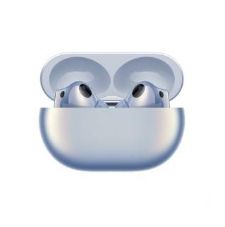 HUAWEI FreeBuds Pro 2 