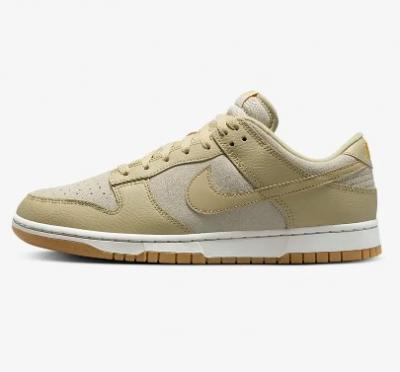 抹茶麂皮Nike Dunk Low
