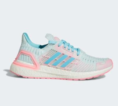 糖果粉UltraBoost