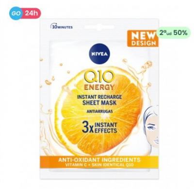 Q10维C面膜