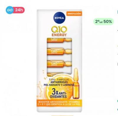 妮维雅Q10安瓶