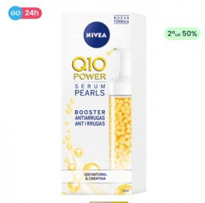 Q10美白精华