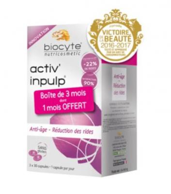 biocyte抗糖丸